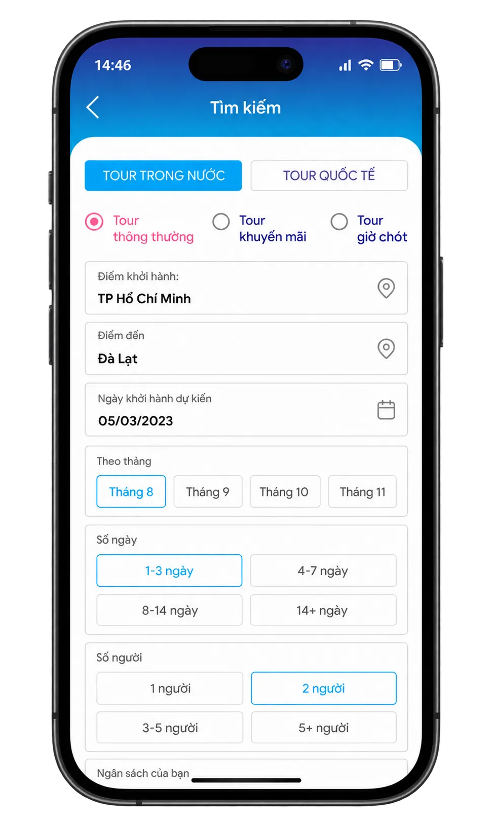 APP Hanotour - màn hình 3